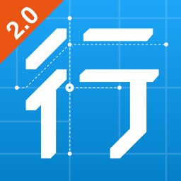行者騎行 - 最好用的戶外軟件 Apple Watch App