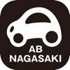 AB長崎スタンプアプリ
