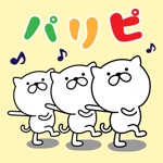 Pretty kitten sticker 7