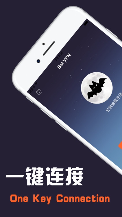 VPN - Super VPN Fast Speed