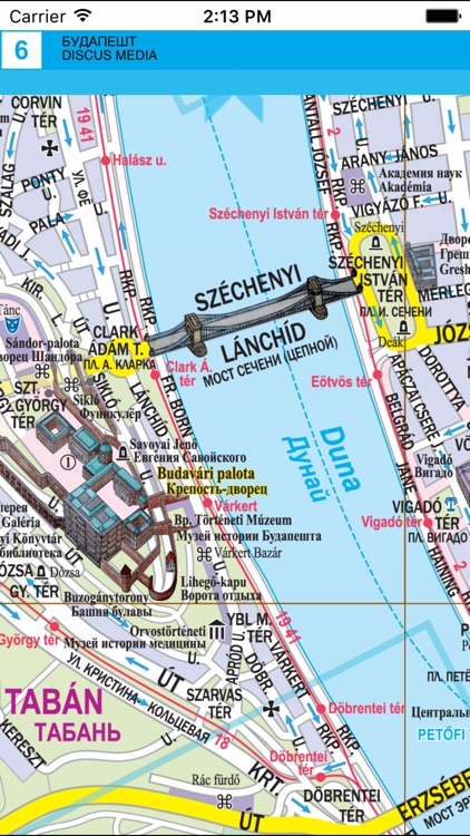 Budapesht and Szentendre. Road and tourist map.