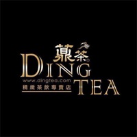 Ding Tea VN  PC 용