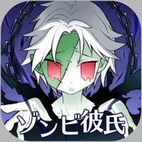 ゾンビ彼氏†狂愛の育成シミュレーション  PC 용