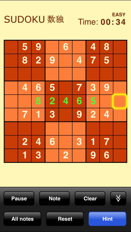 Sudoku (Free) screenshot-3