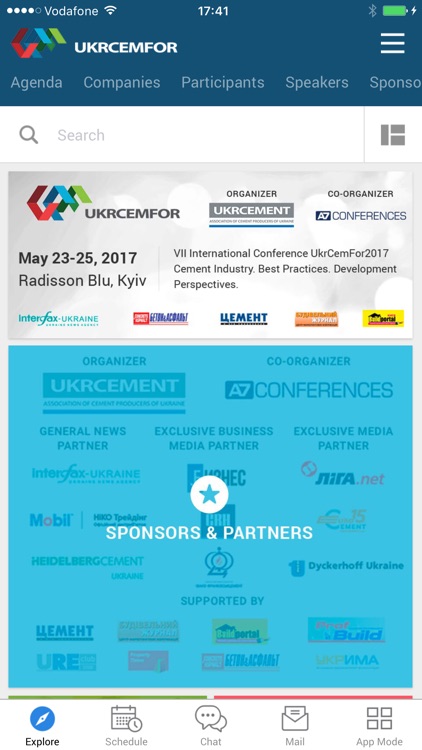 UKRCEMFOR 2017 – A7 CONFERENCES