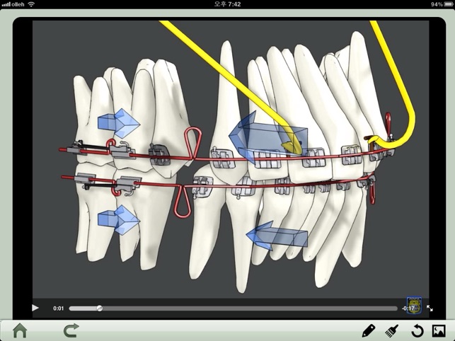 Dental iClinic(圖4)-速報App