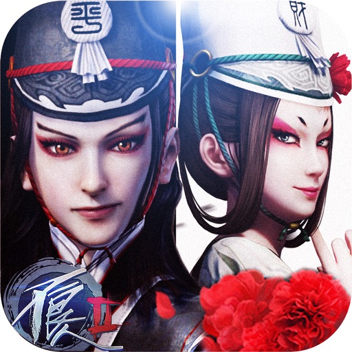 不良人2黑白崛起-(正版)第四季九幽玄天神功的秘密