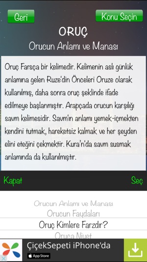 Ramazan-ı Şerif - İmsakiye - Oruç - Namaz - İmsak(圖4)-速報App