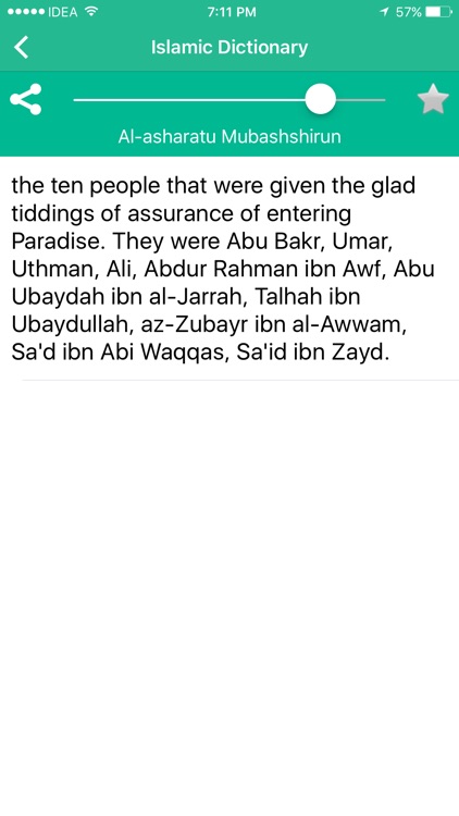 Islamic Dictionary - Islamic Words & Meaning