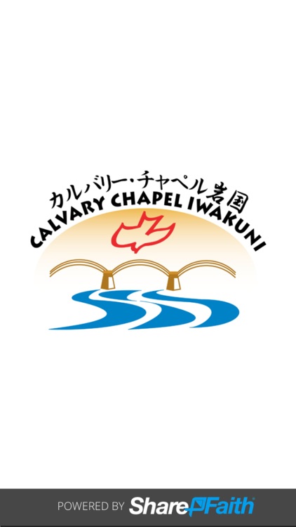 Calvary Chapel Iwakuni