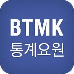 지방교회 전국통계 (통계요원)