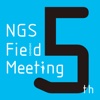 NGS現場の会 第五回研究会