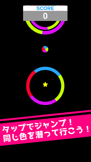 ENERGY RING(圖2)-速報App