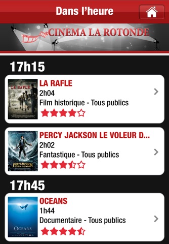 Cinéma La Rotonde screenshot 3