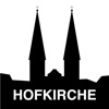 Hofkirche Luzern - iPhoneアプリ