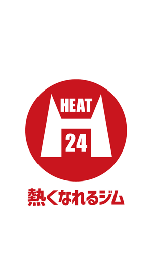 HEAT24(ヒート24)