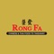 Welcome to Rong Fa 