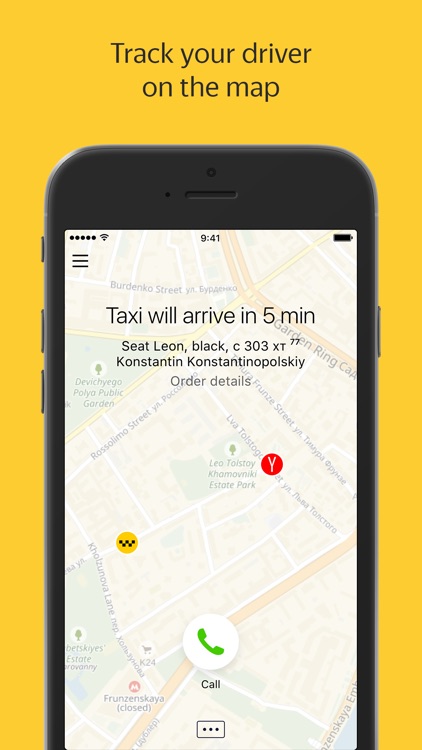 Yandex.Taxi — order taxis online screenshot-3