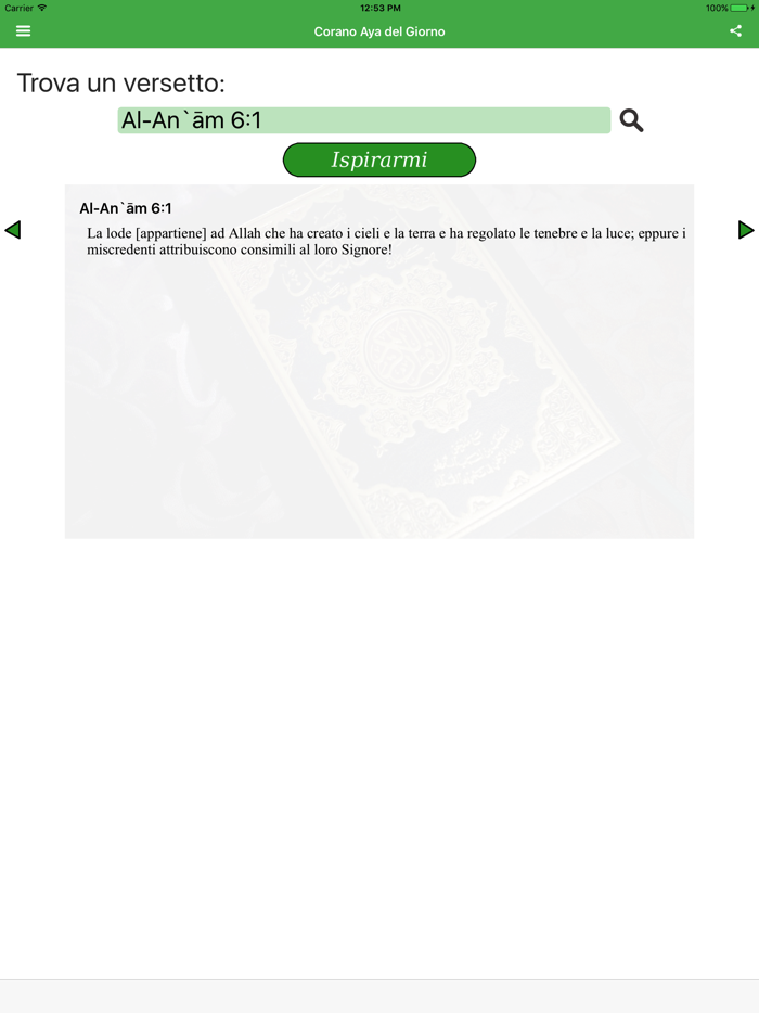 Corano Aya del Giorno