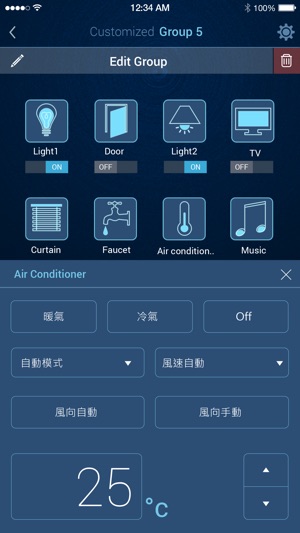 COM HOME(圖3)-速報App