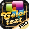 Pimp My Text PRO – Send Color Text Messages with Emoji 2