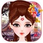 Qing Dynasty Princess®