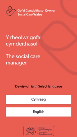 Social Care Manager | Y Rheolwr Gofal Cymdeithasol(圖1)-速報App