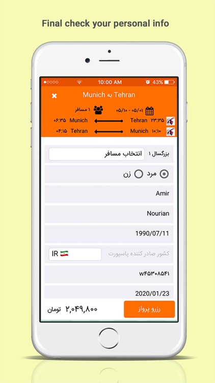Flightio – Online flight ticket booking for trips screenshot-4