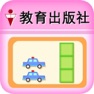 Get 象形圖和方塊圖 for iOS, iPhone, iPad Aso Report
