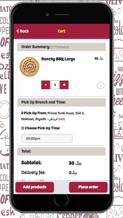 Maestro Pizza screenshot-3