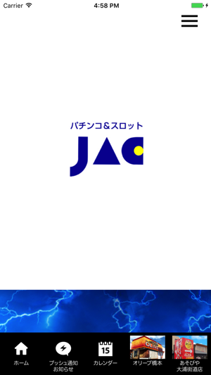 JAC