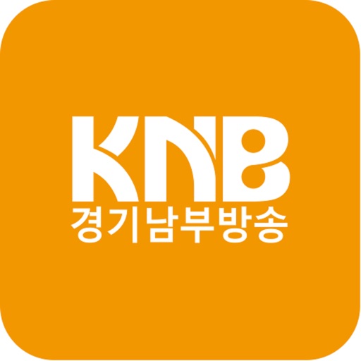 KNB 경기남부방송 icon