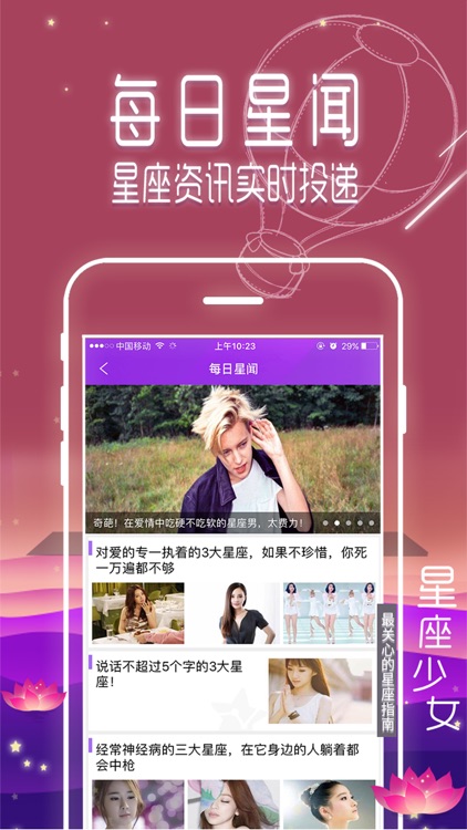 塔罗牌1