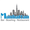 Manhattan Bar Bowling