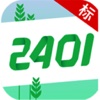 2401招投标-再生行业最便捷的拍卖平台