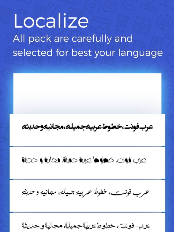 Arabic Font: fonts installer for writer & designerのおすすめ画像5