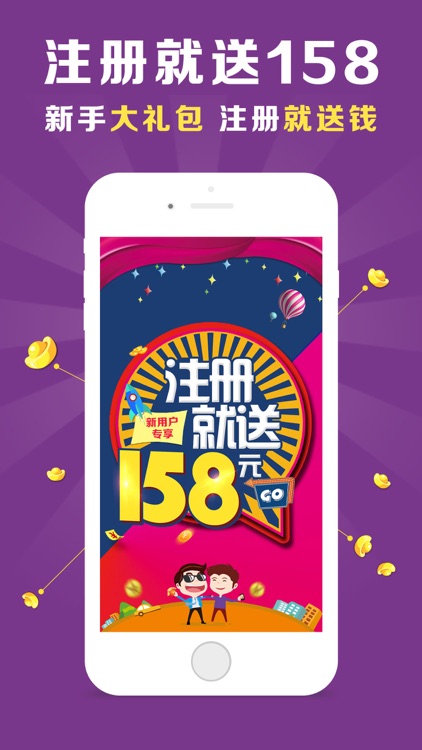 体育彩票(强)-竞彩加奖1588