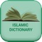 Icon Best Islamic Dictionary