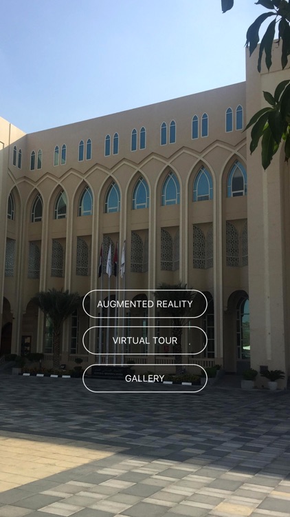 قاعة الجوهرة screenshot-4