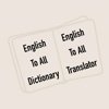 English To All Language Dictionary and Translator