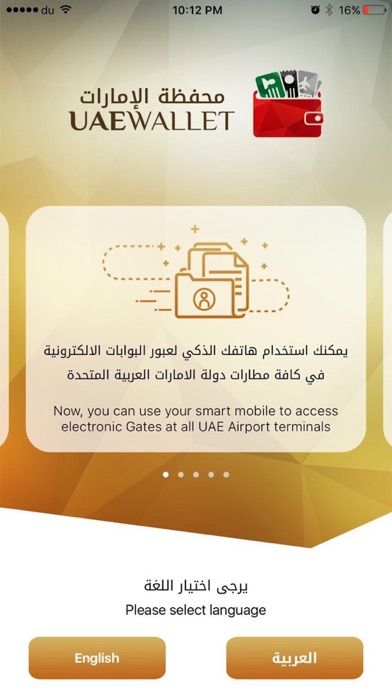 UAEWallet screenshot 2