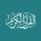From the makers of Quran
