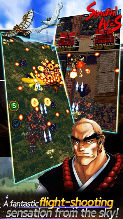 Samurai Aces: Tengai Episode1