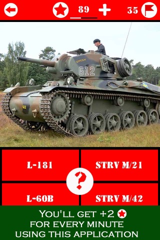 Guess the Tank! Popular quiz for real gamers screenshot 3
