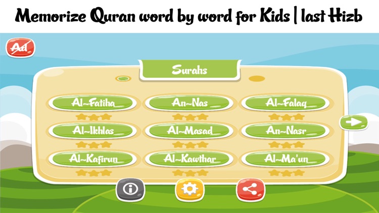 Memorize Quran word by word for Kids | last Hizb