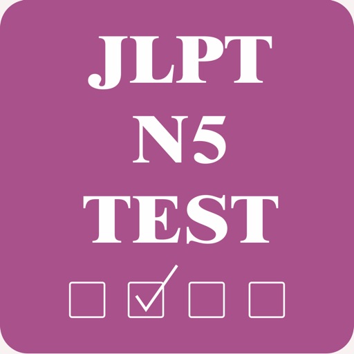 JLPT N5 Test ( Grammar, Vocabulary, Kanji )