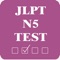 JLPT N5 Test contents variety of test question about Grammar, Vocabulary, Kanji to help people level up their skills for Japanese