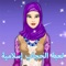 لعبة تلبيس الحجاب والعبايات - العاب اسلامية