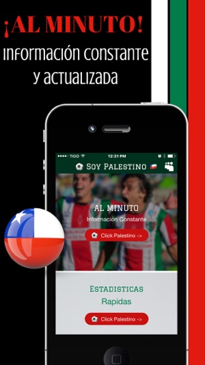 Yo Soy Palestino - Fútbol de Santiago de Chile(圖1)-速報App