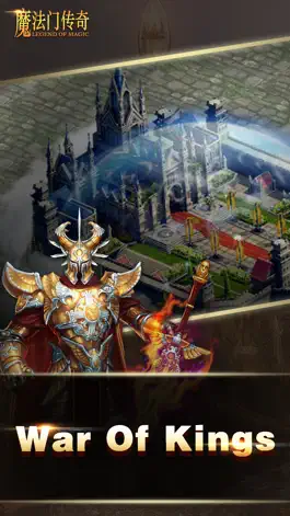 Game screenshot Legend Of Magic hack